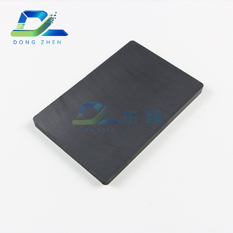 DZ-CT/150*100*10磁性陶瓷衬板