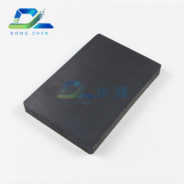 DZ-CT/150*100*15磁性陶瓷耐磨板